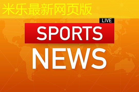 哪种乒乓球台防晒