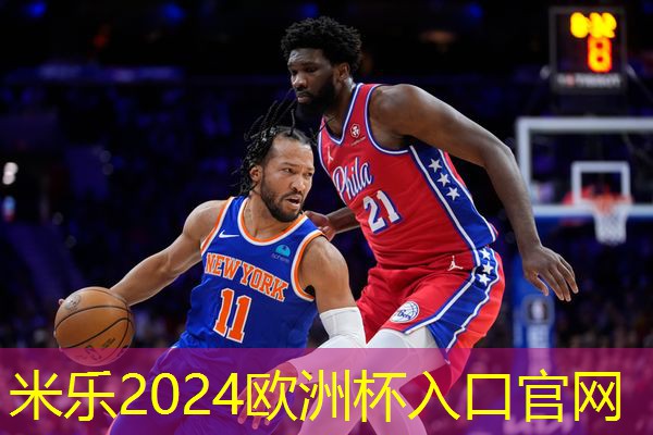 如何测试乒乓球台好坏呢