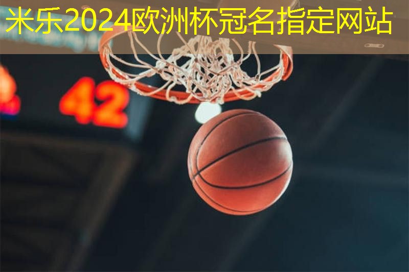 乒乓球台的长宽高离地高度