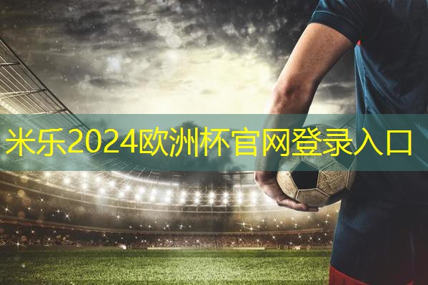 天长天发哪有乒乓球台