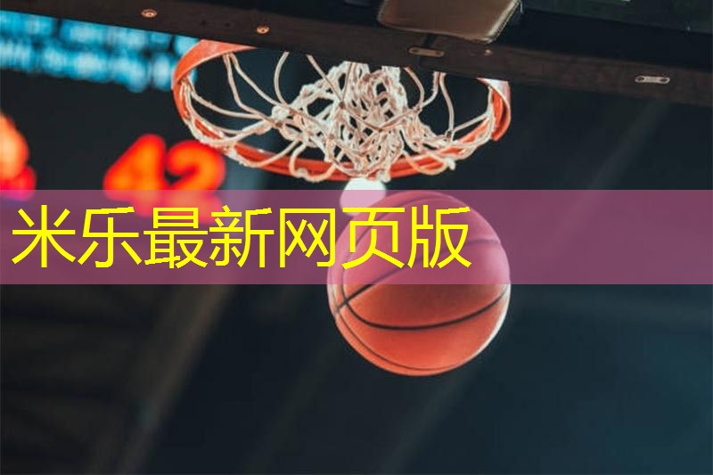 天长天发哪有乒乓球台