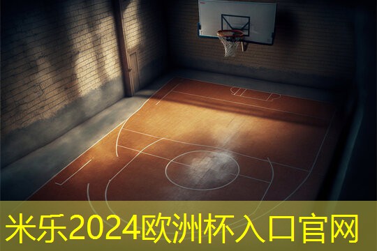 乒乓球台被占