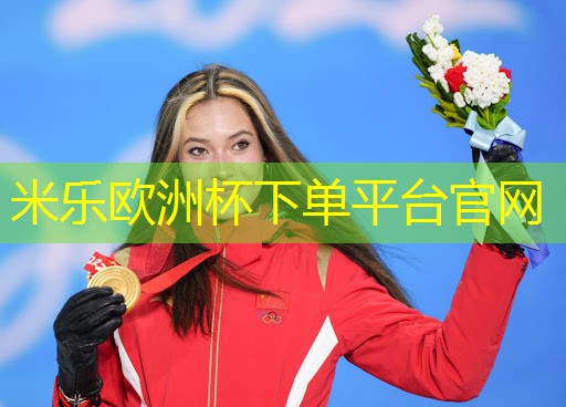 乒乓球台被占