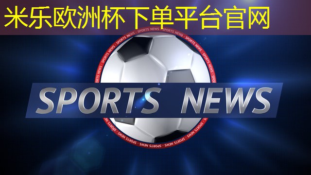 四川室内健身有氧器械