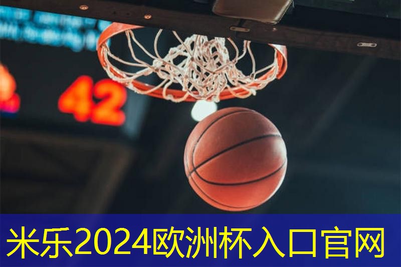 合作室外乒乓球台供应