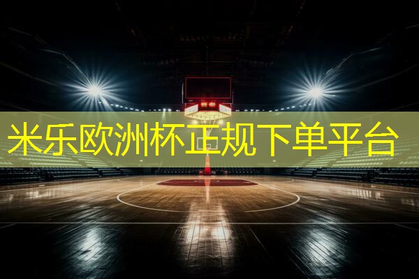 乒乓球台面多高合适用桌子