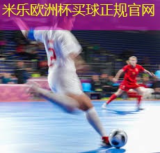 乒乓球台中间线的宽度