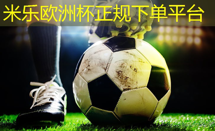 可拆卸室内健身器材