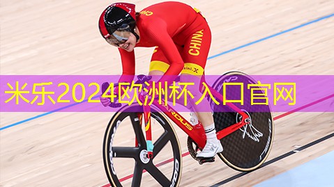 升降式田径训练器材名称