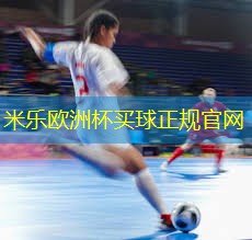健身房室内玻璃墙