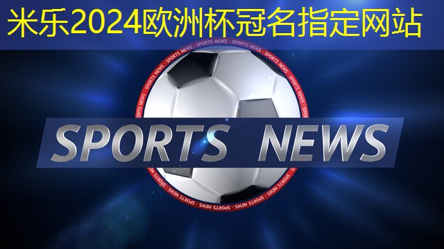 余干全民健身中心室内游泳馆