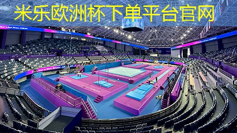 儿童室内引体向上健身
