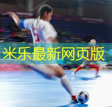 儿童室内健身玩具3-6岁男孩