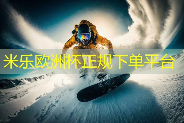 健身室内脚踏车怎么加转速