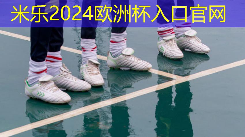 健身房室内瑜伽垫