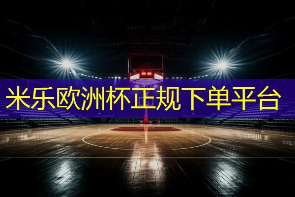 乒乓球台有哪几种颜色