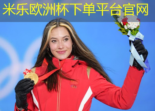 乒乓球台边如何挂灯