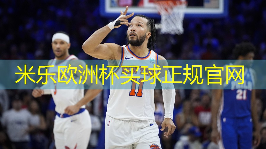 乒乓球台面鼓泡怎么修理