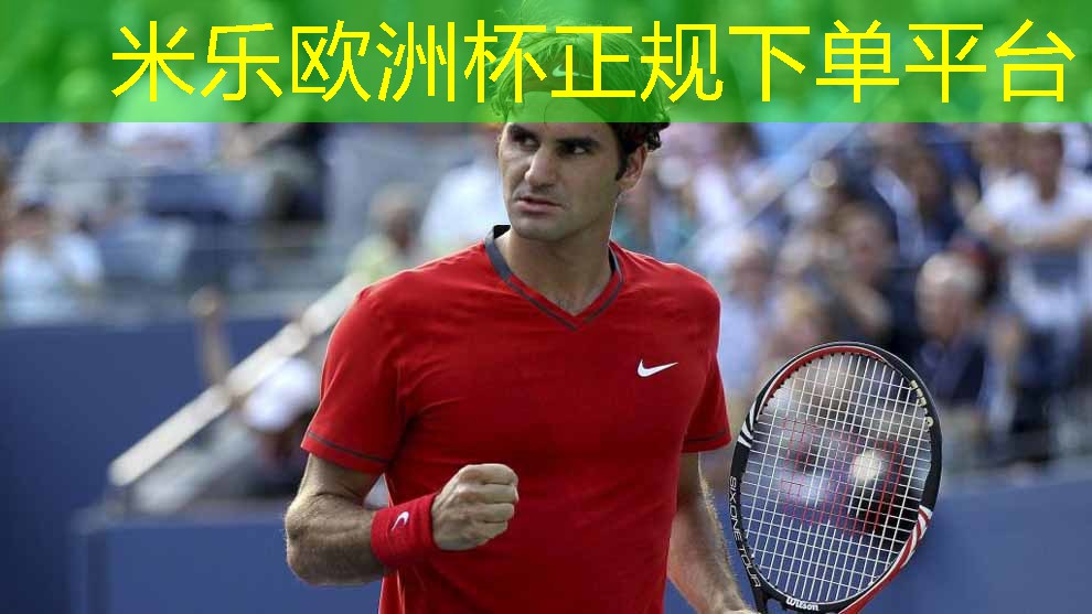 乒乓球台多少钑一台