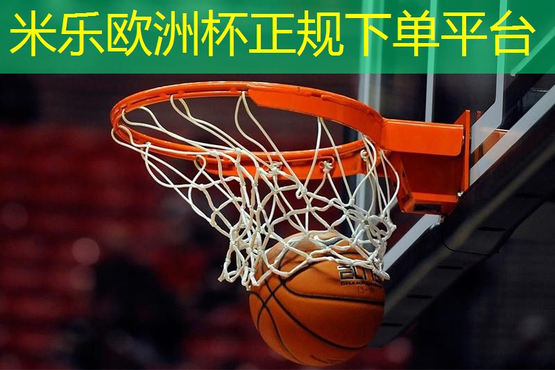 乒乓球台打排球