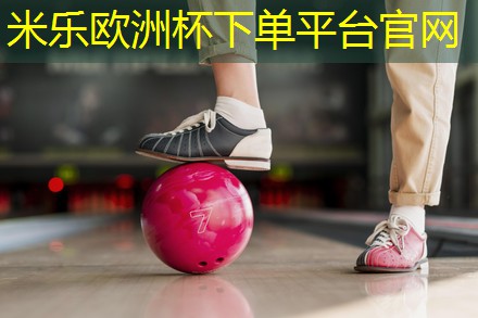 乒乓球台带轮还是无轮好