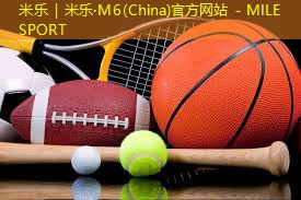 乒乓球台怎么锁上去的啊