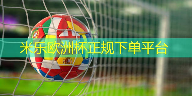 乒乓球台打蜡
