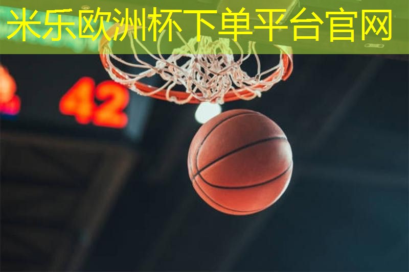 乒乓球台怎么护理的
