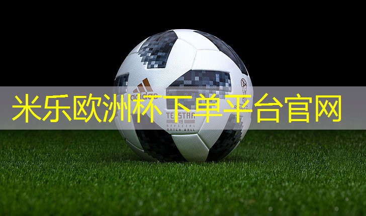 乒乓球台宽度是几米的尺寸