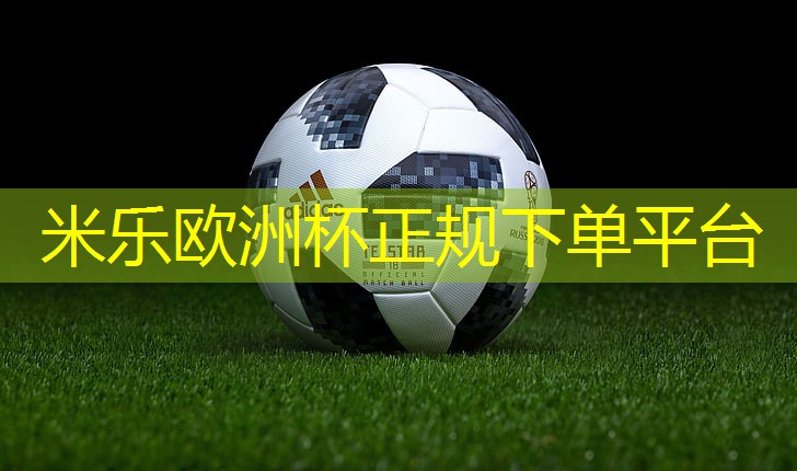 乒乓球台之间的间距