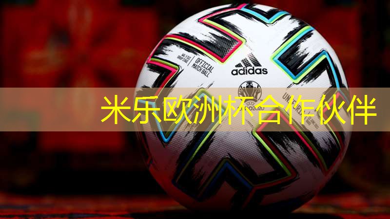 乒乓球台下旋转球怎么接