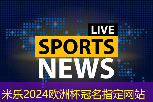 一米八乒乓球台有多长啊