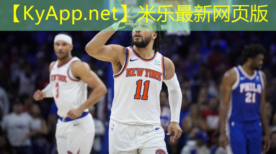 西南区硅pu球场施工