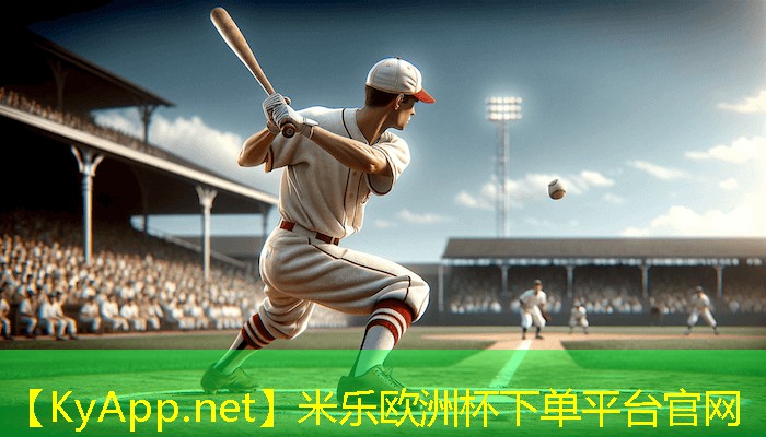知己知彼：详解塑胶跑道材料各类别优劣！