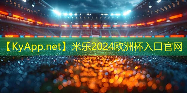 拒绝宅在家中，室外健身器材带你走向人生巅峰！