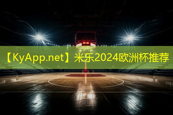 极速助力，挑战双杠箭步蹲！