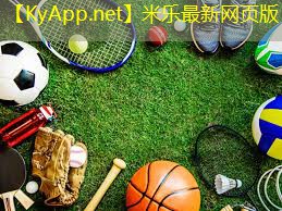湖南健身器材外贸商
