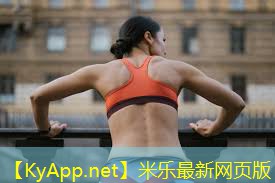 极致保护！儿童游乐滑梯超强密封性能让家长更放心！