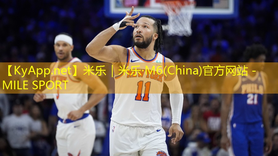 塑胶跑道定额