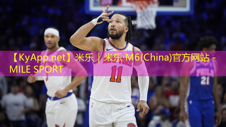 最贵的多功能训练器材