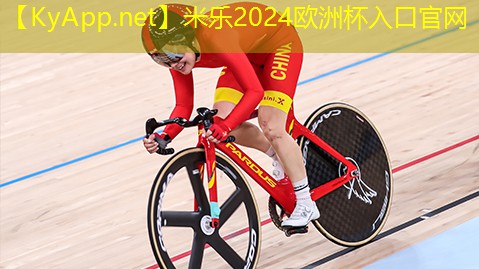 户外健身器材维修方案