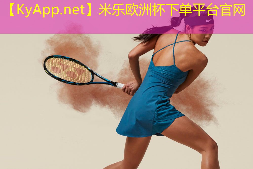 挥洒汗水，无拘束！室外可调单杠带给你畅快健身体验！