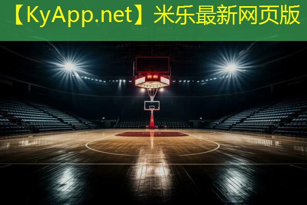 性爱健身器材