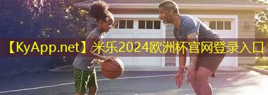 快速有效：落地单杠和免钉单杠教你40分钟完成全身训练