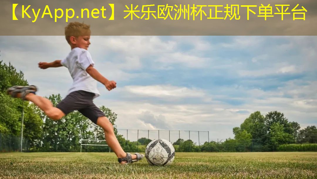 快速上手：初学者如何正确使用落地单杠和免钉单杠？