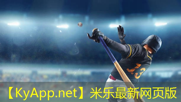 健身器材的目标受众