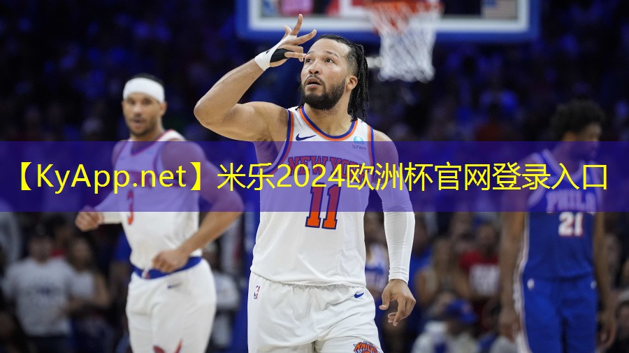 家庭健身新宠！壁挂三式篮球架带来全家尽情运动的乐趣