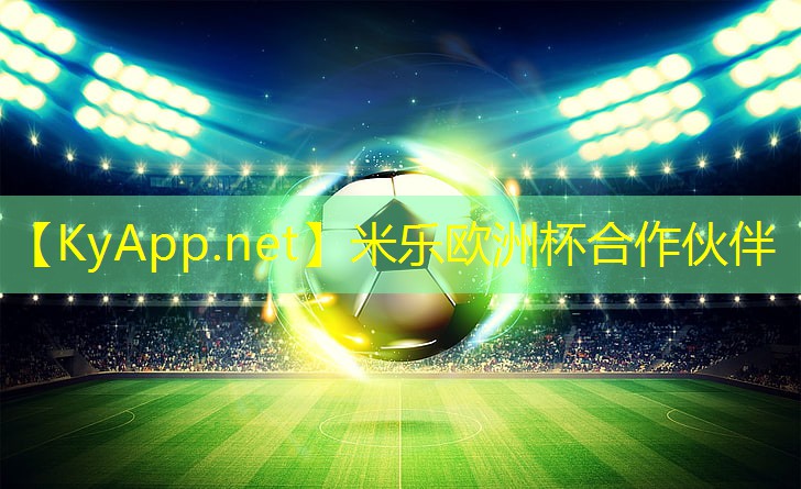 体验不一样的快乐乐园！从户外旋转儿童滑梯开始！