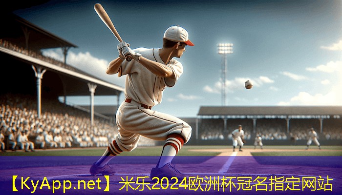 体验不一样的快乐乐园！从户外旋转儿童滑梯开始！