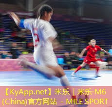 塑胶跑道材料有何过人之处？揭秘其出色特点！